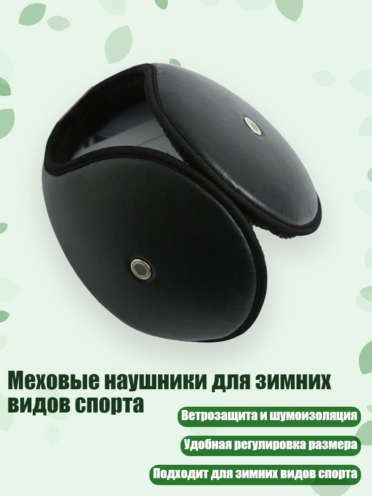 Серьги #1
