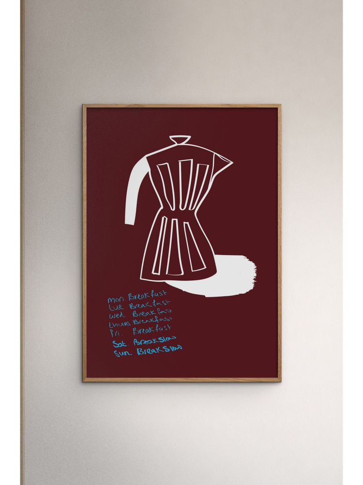 Poster & Frame Постер #1