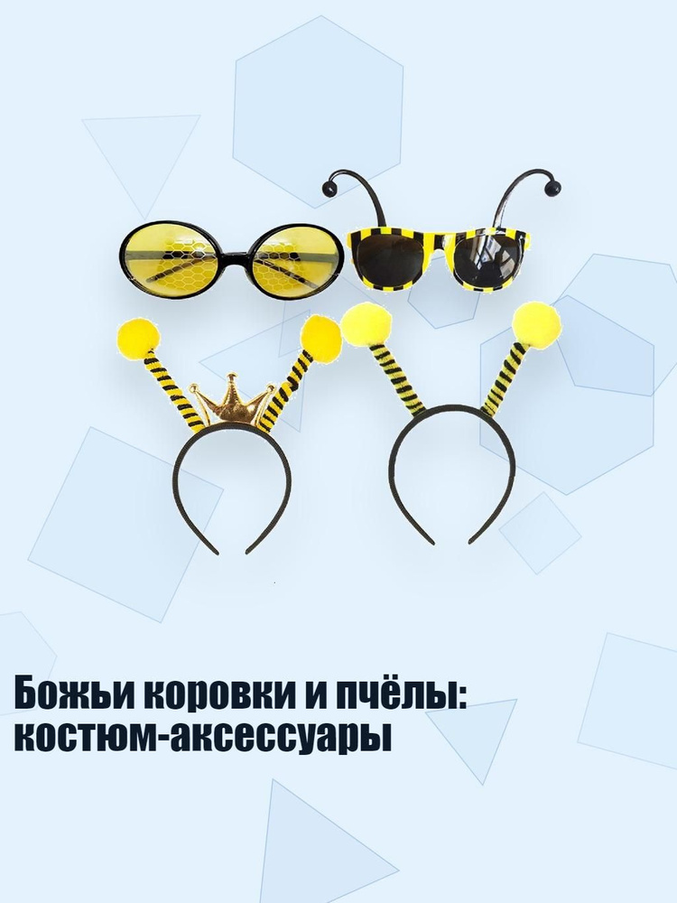 БДСМ одежда #1
