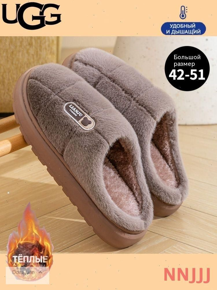 Тапочки UGG UGG #1