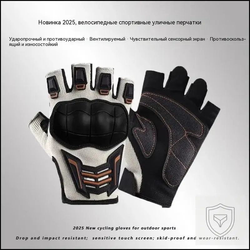 Велоперчатки, размер: M #1