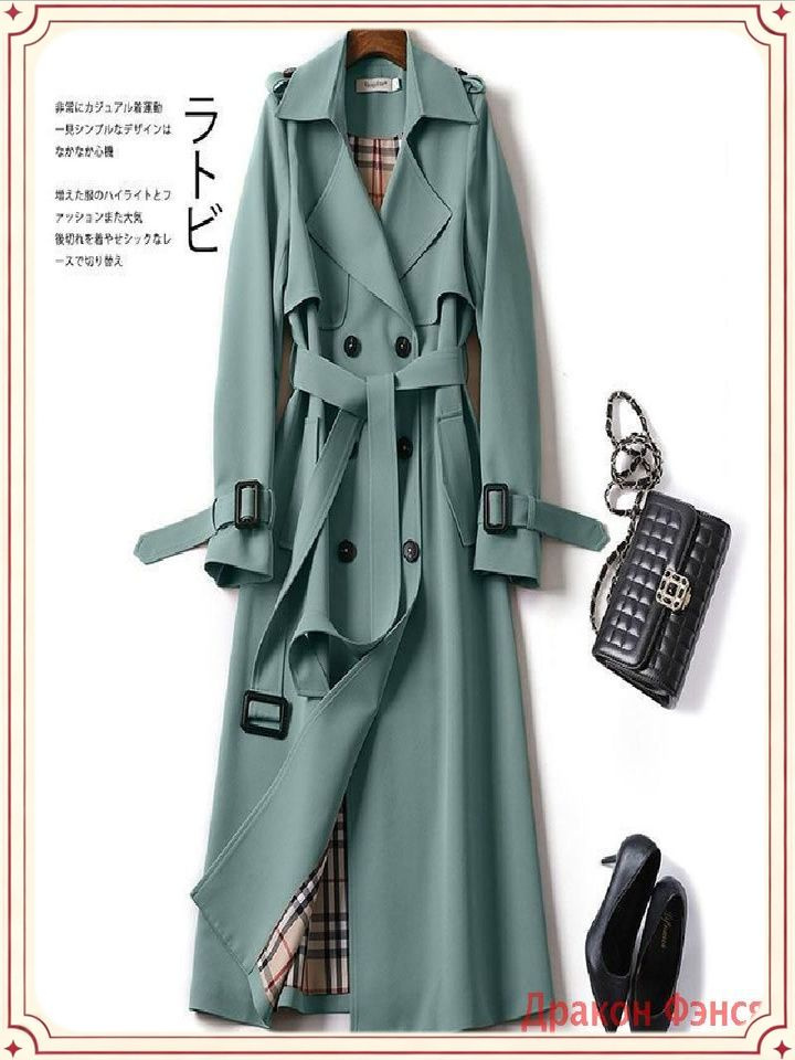 Плащ Burberry #1