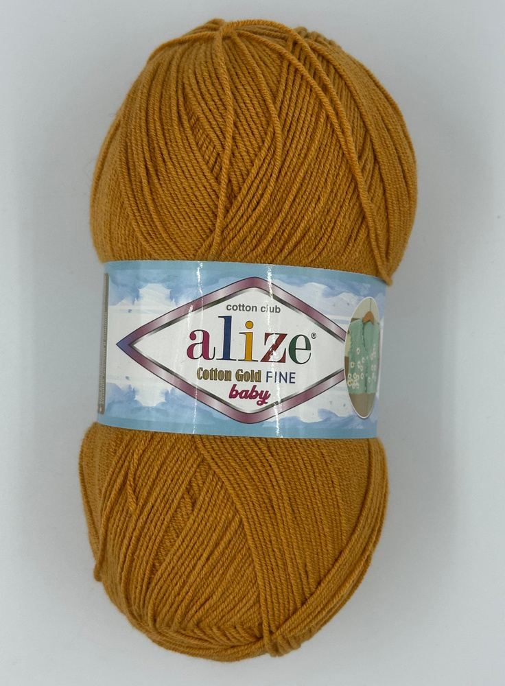 Пряжа Alize #1
