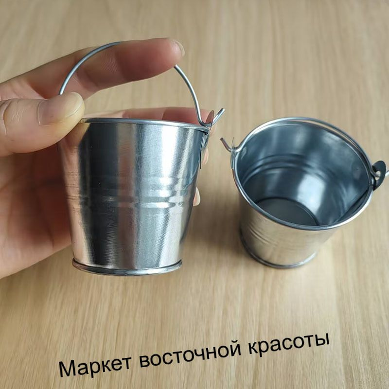 Ведро #1