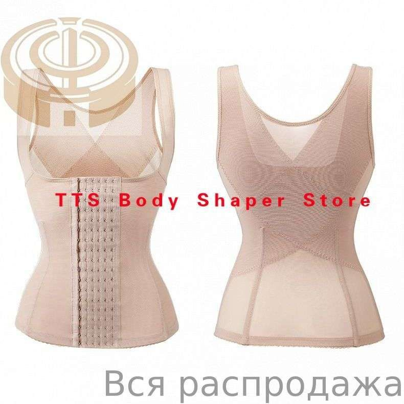 Корсет #1