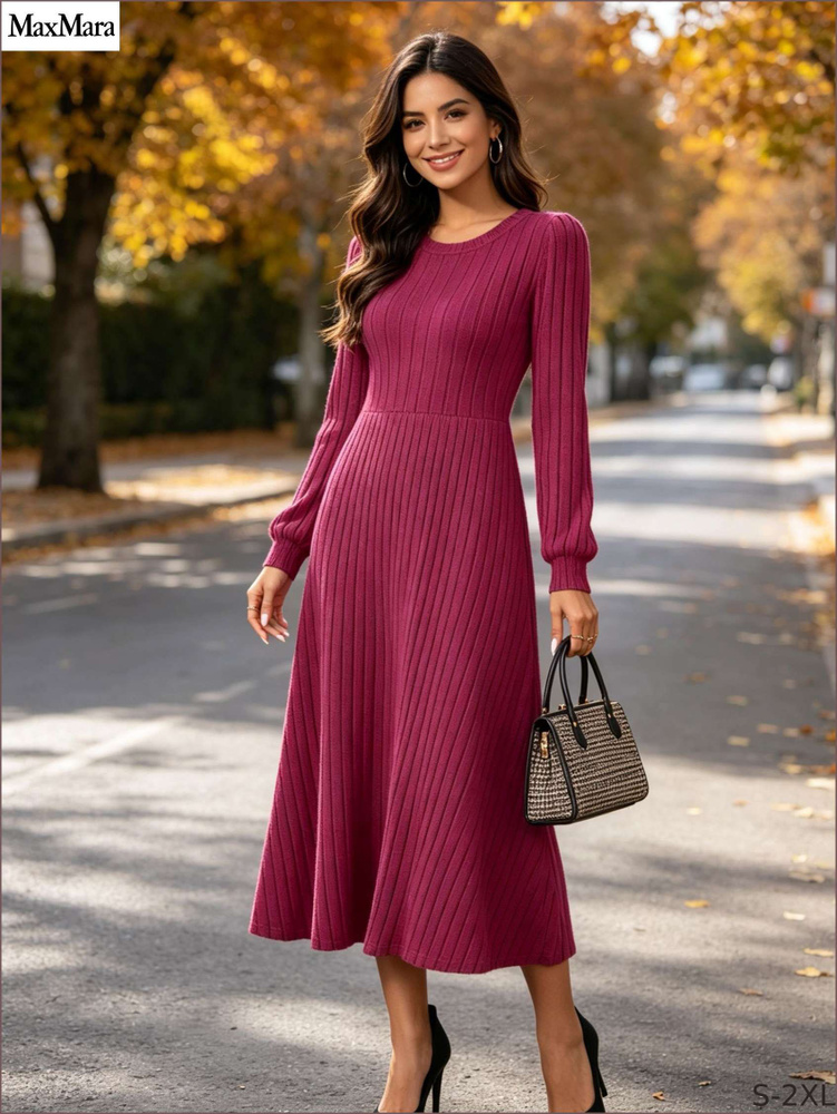 Платье Max Mara #1