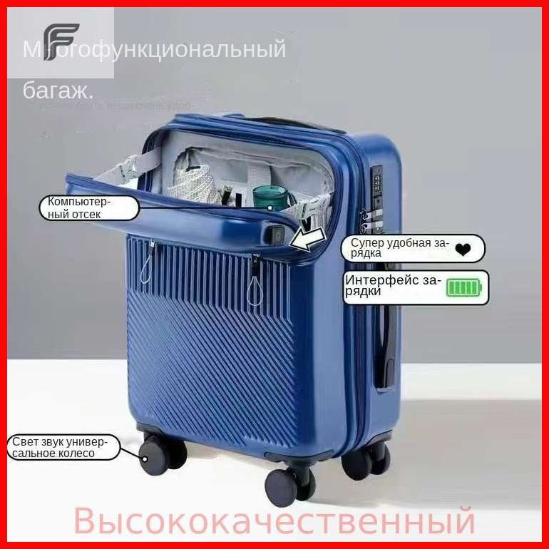 Чемодан 60 см #1