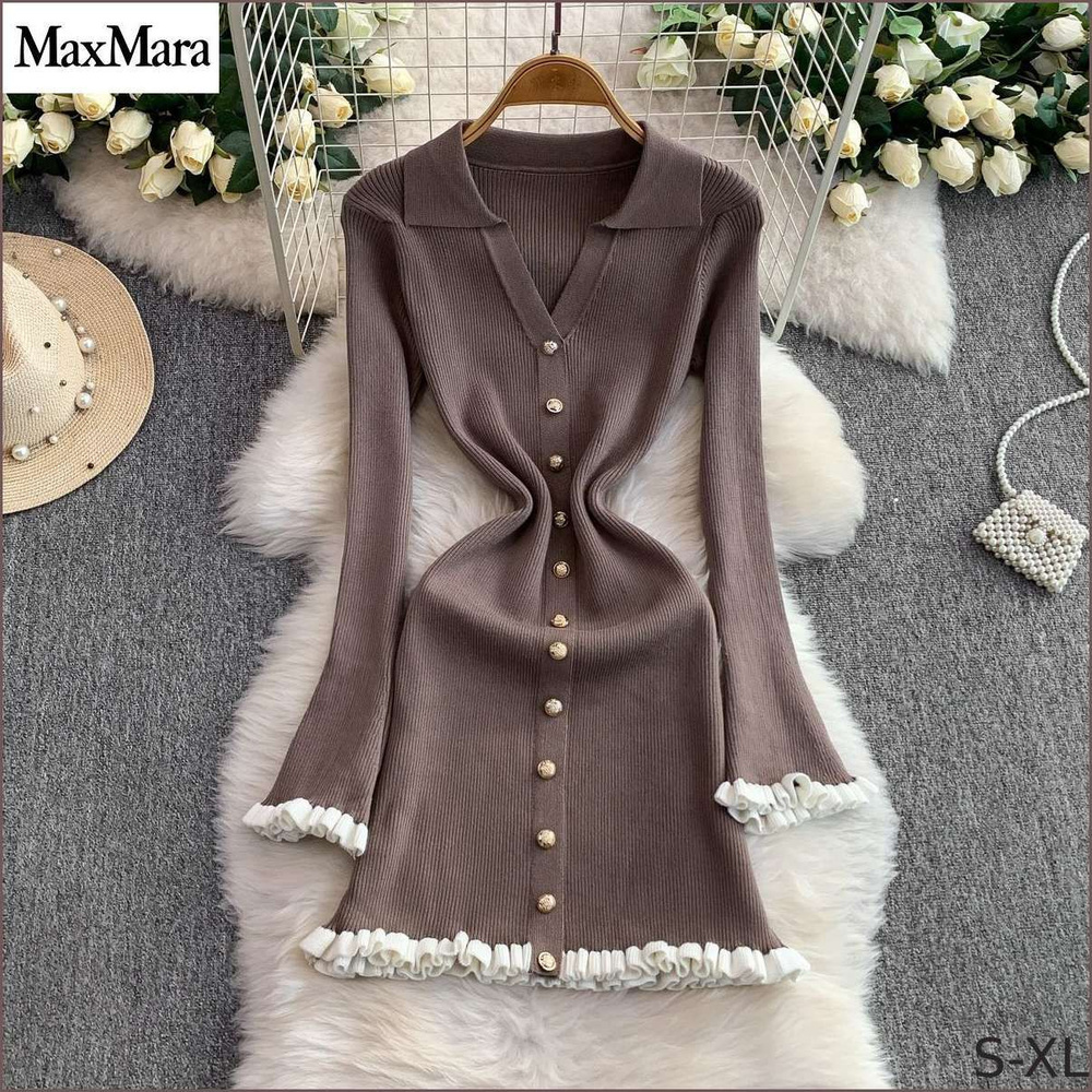 Платье Max Mara #1