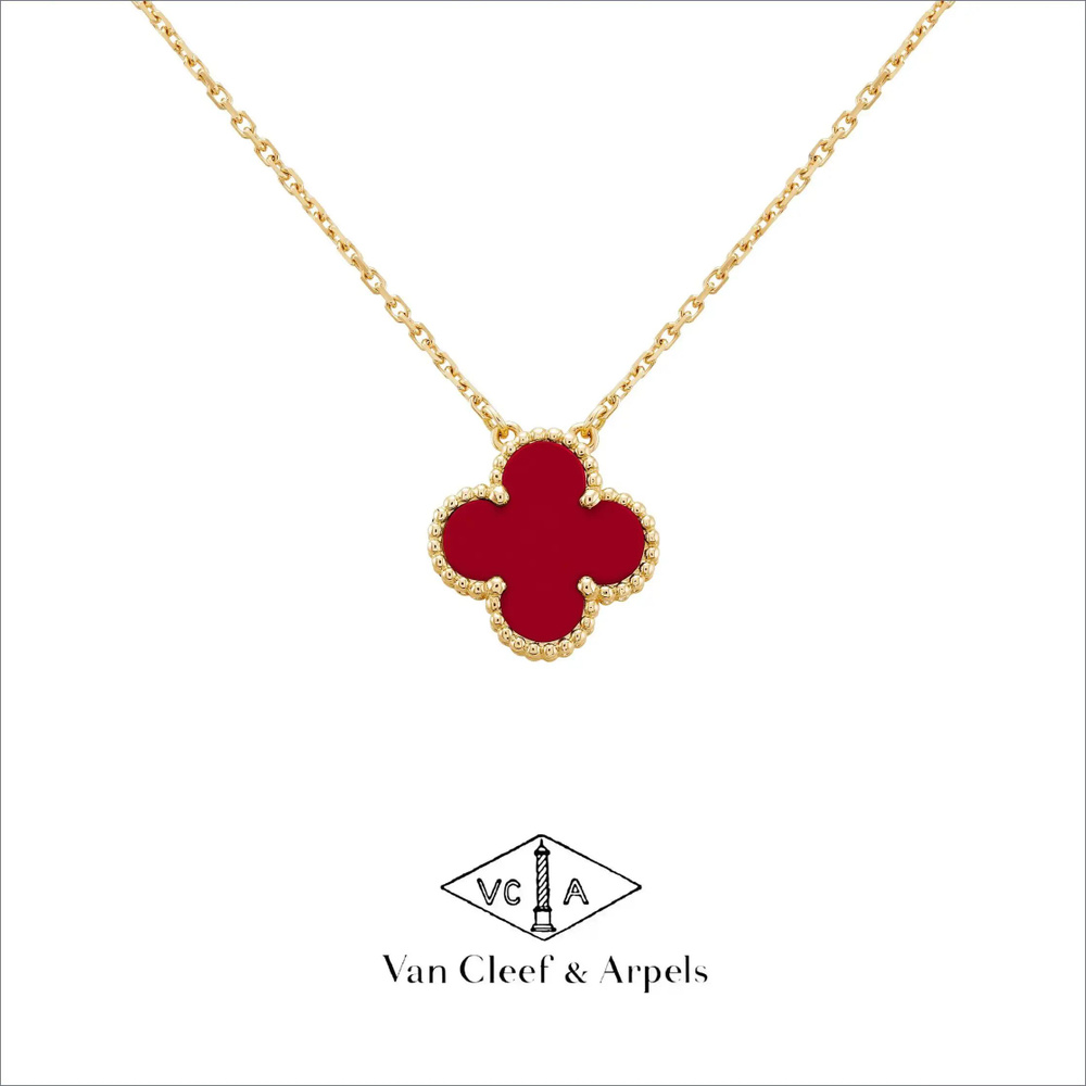 Van Cleef & Arpels Колье #1
