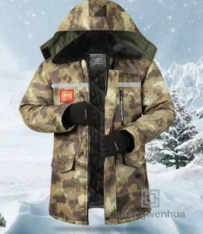 Пальто #1