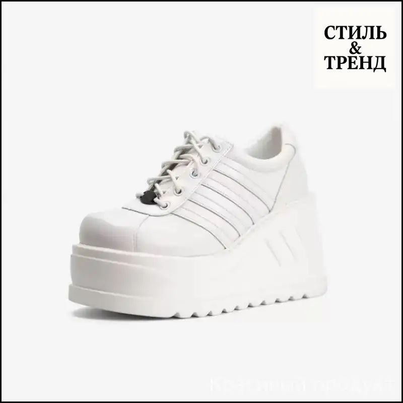 Ботинки Стиль & Тренд #1