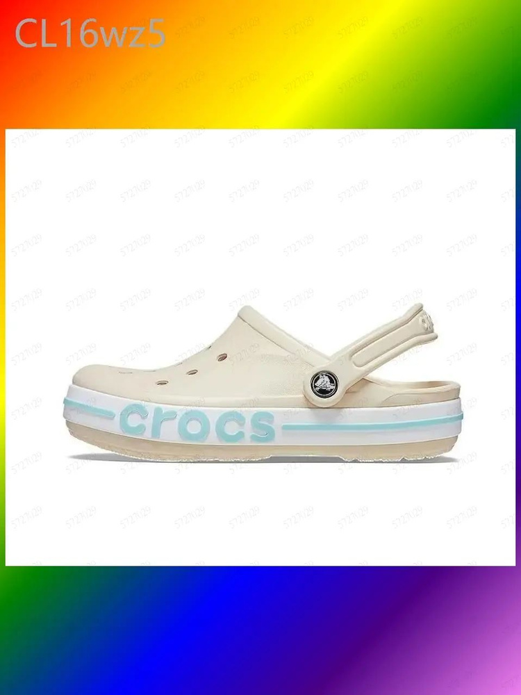 Рабочая обувь Crocs #1