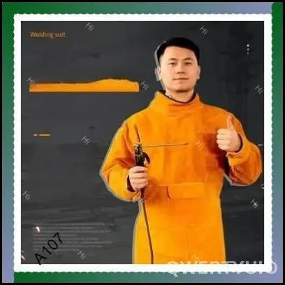 Дождевик #1