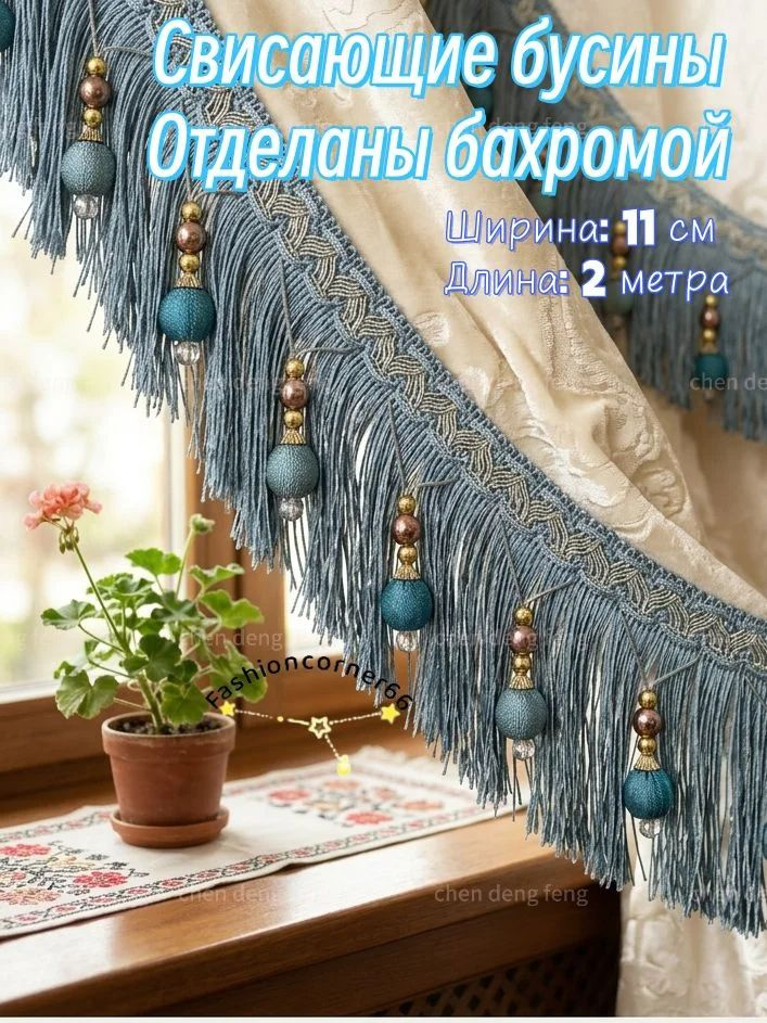 Лента #1
