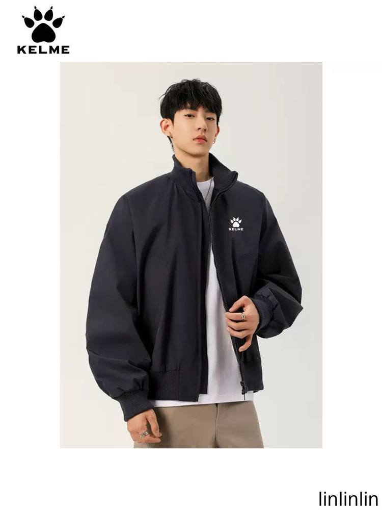 Бомбер KELME #1