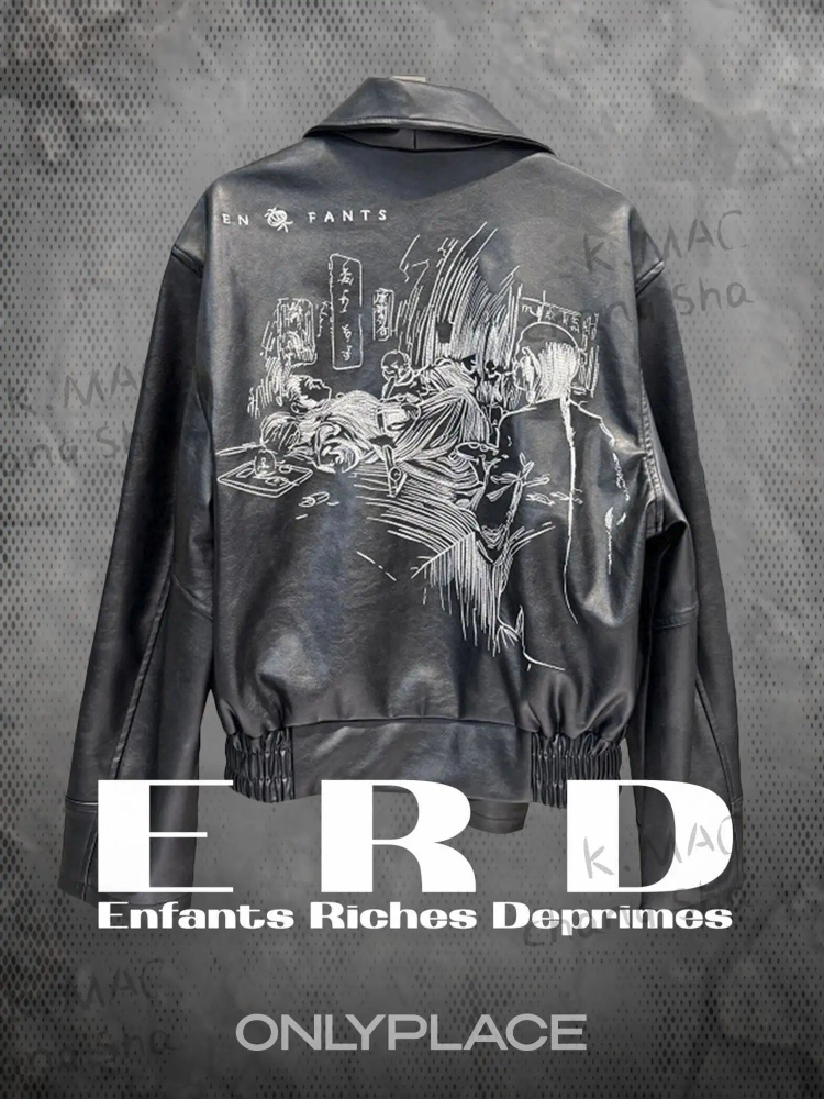 Куртка leather jacket #1