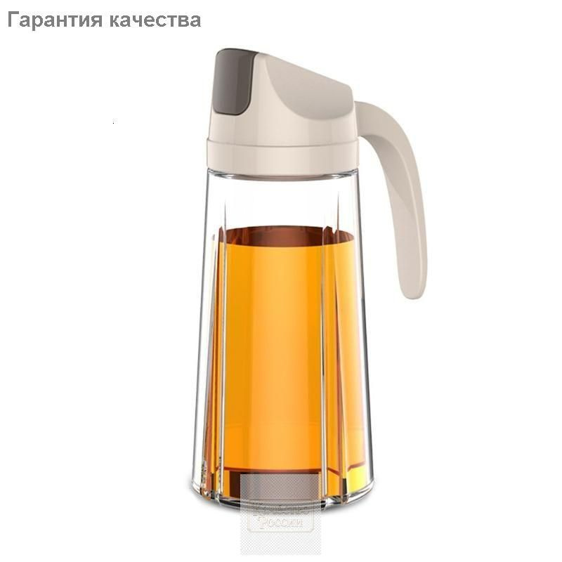 Солонка стекло #1