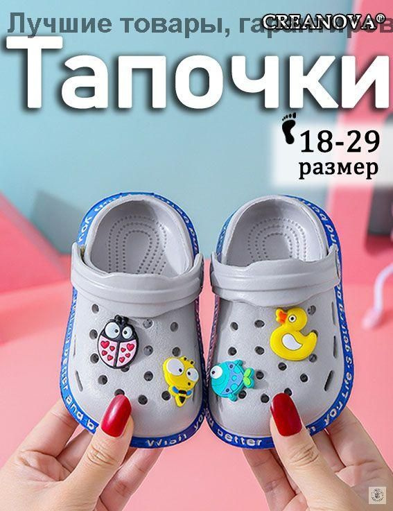 Пантолеты #1