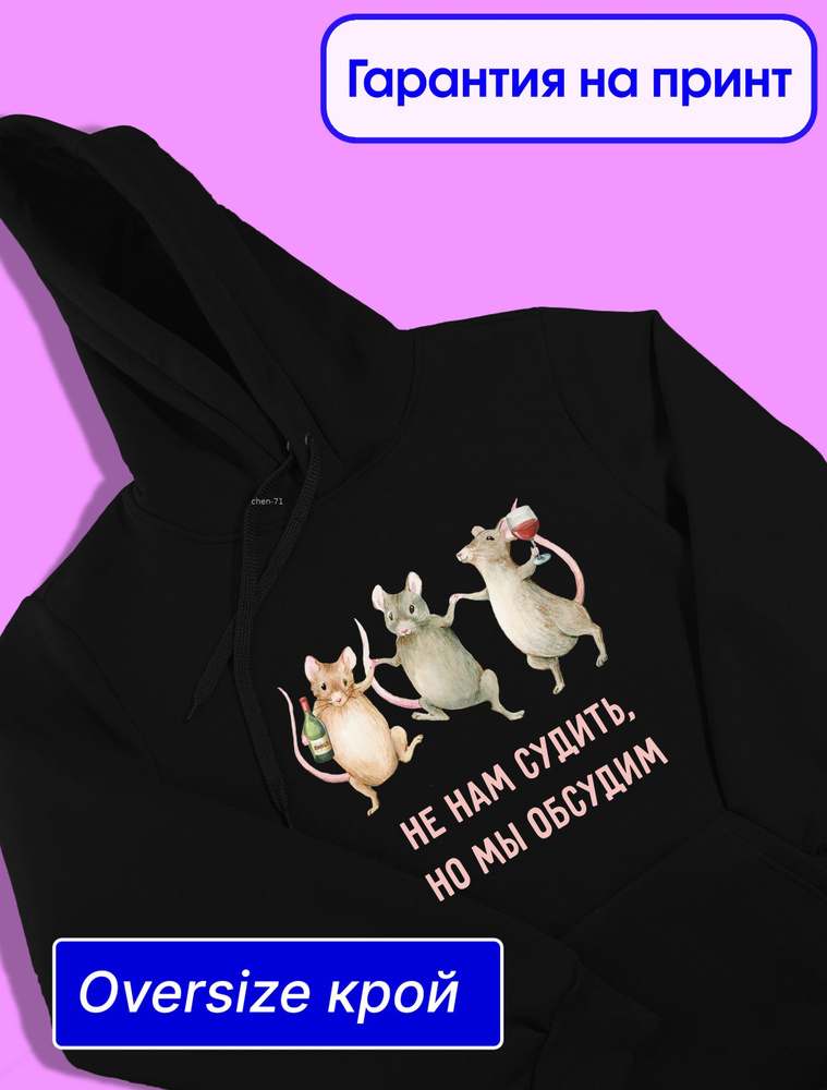 Футболка #1