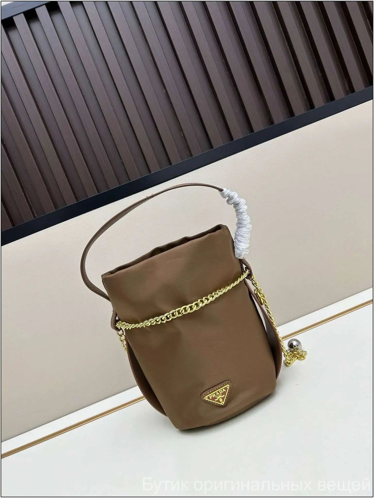 Prada Сумка ридикюль #1