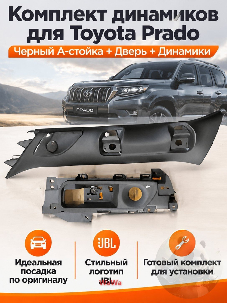 Микрофон #1