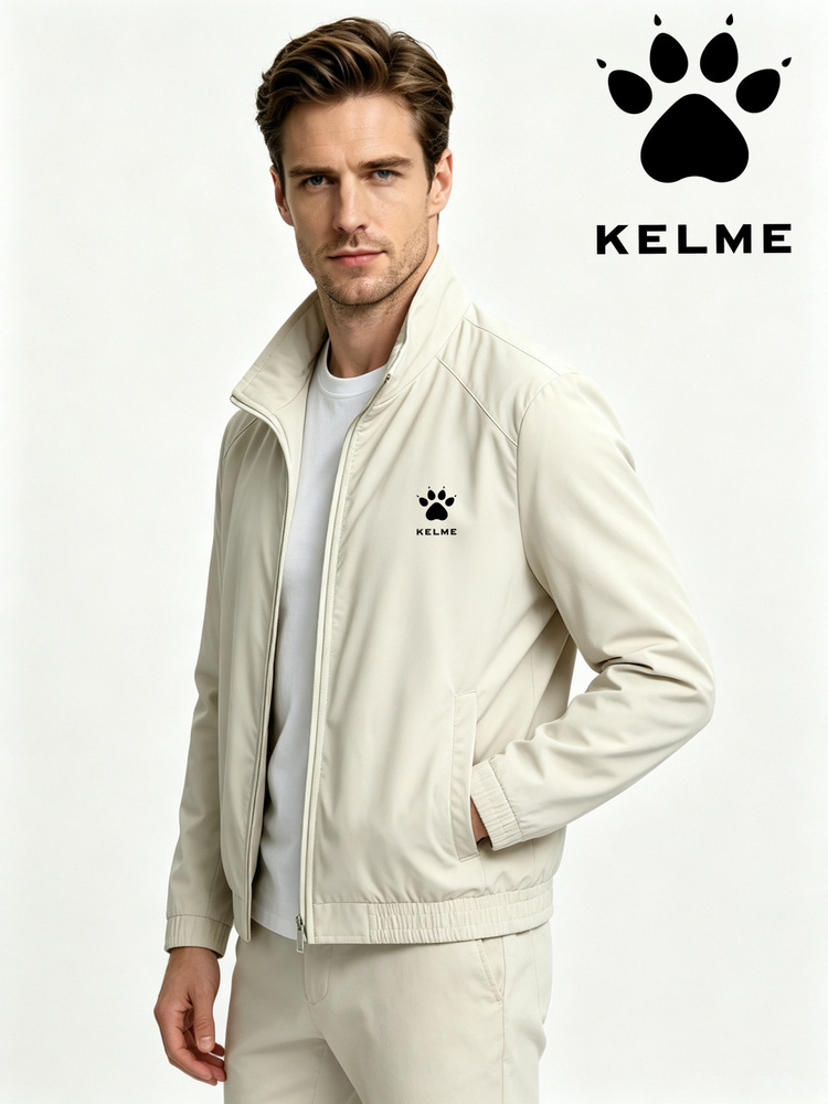 Бомбер KELME #1