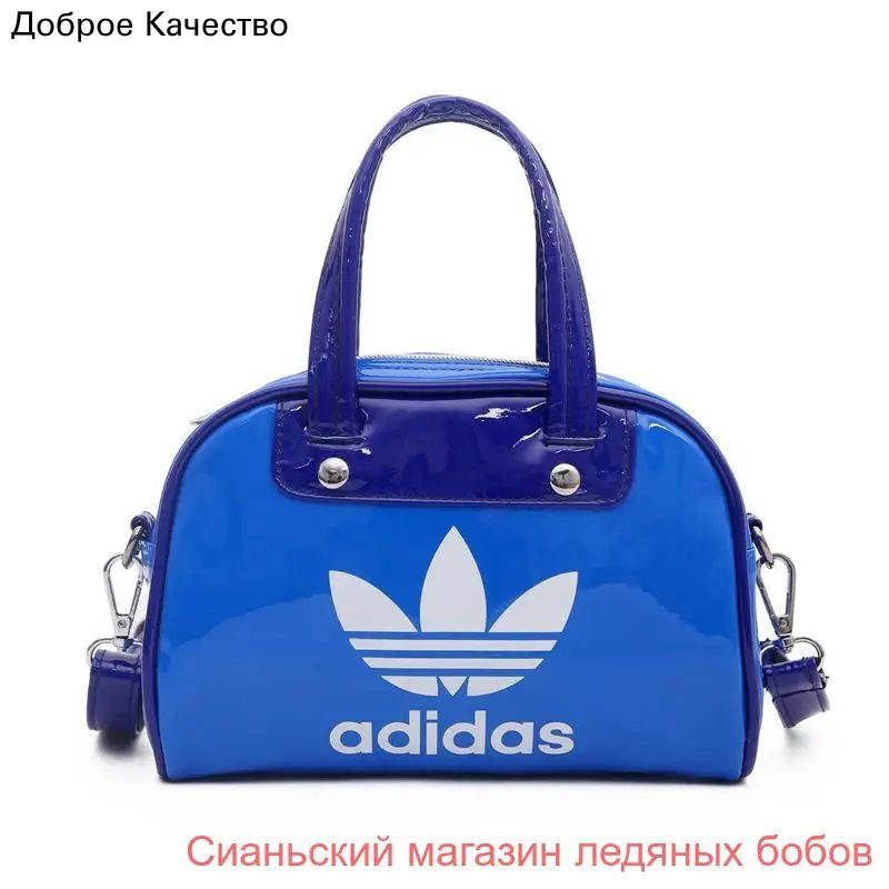 Сумка портфель #1