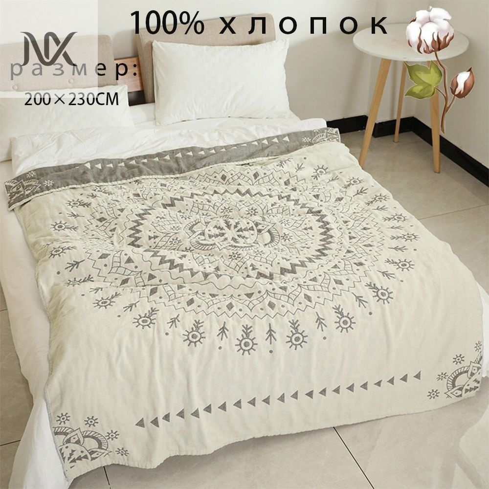 YUEDONGZE Плед #1