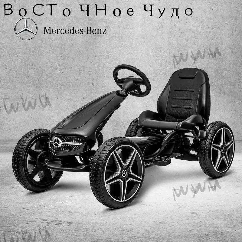 Веломобиль #1