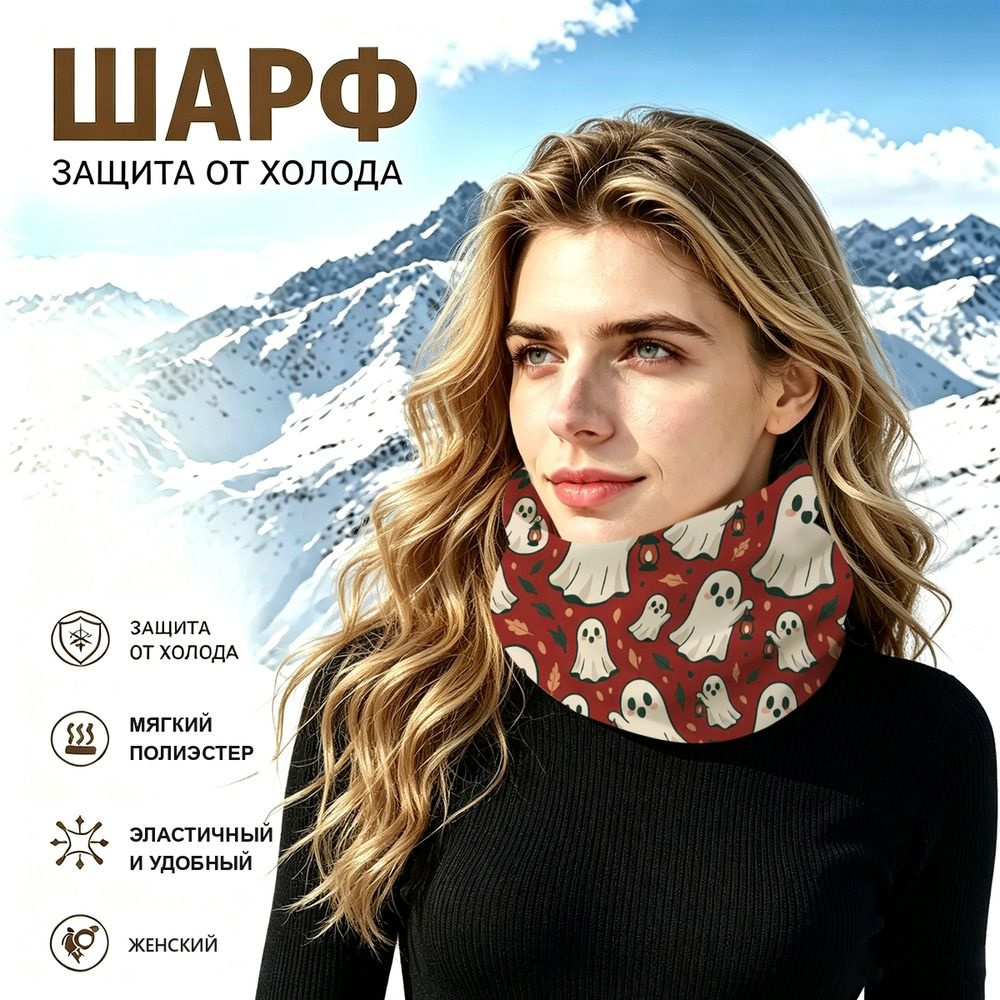 Бафф #1