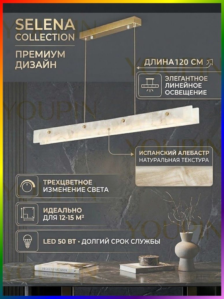Люстра, E14, 40 Вт #1