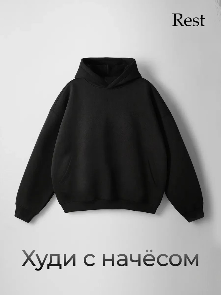Худи Rest, 1 шт #1