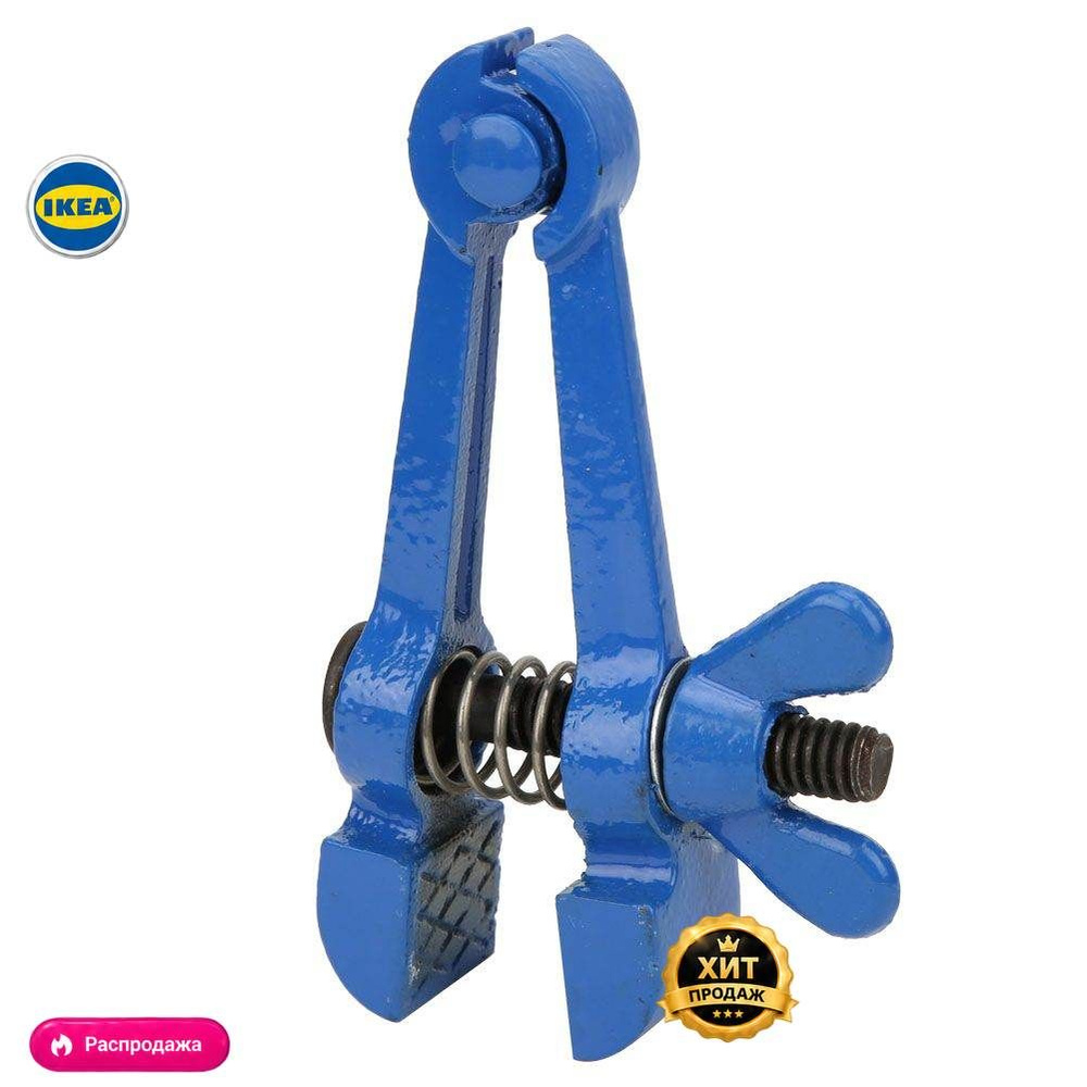 Мини ручные тиски #1