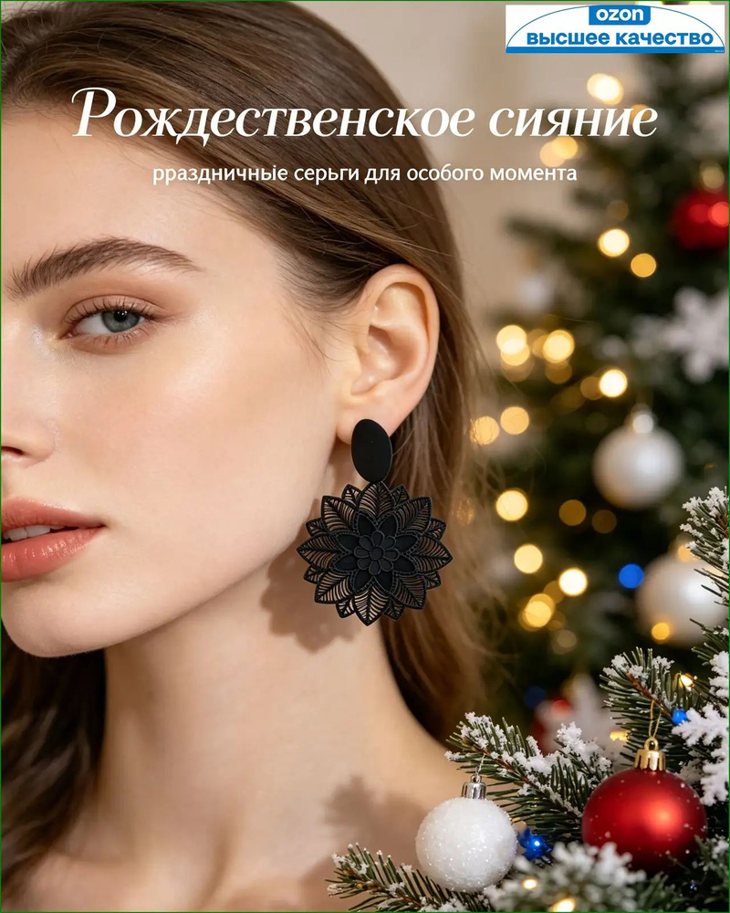 Подвеска #1