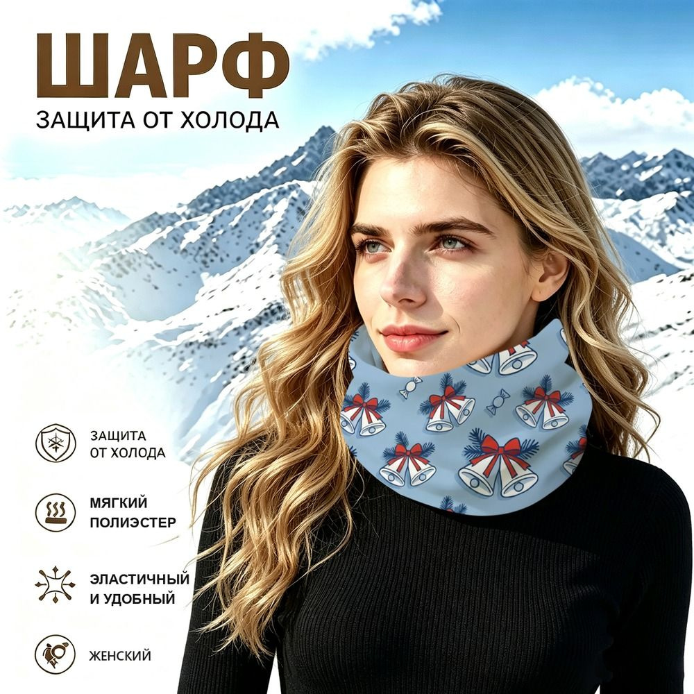 Бафф #1