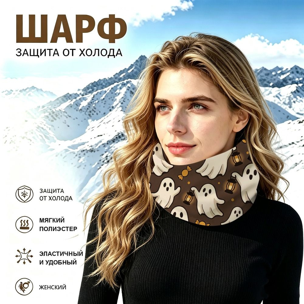 Бафф #1