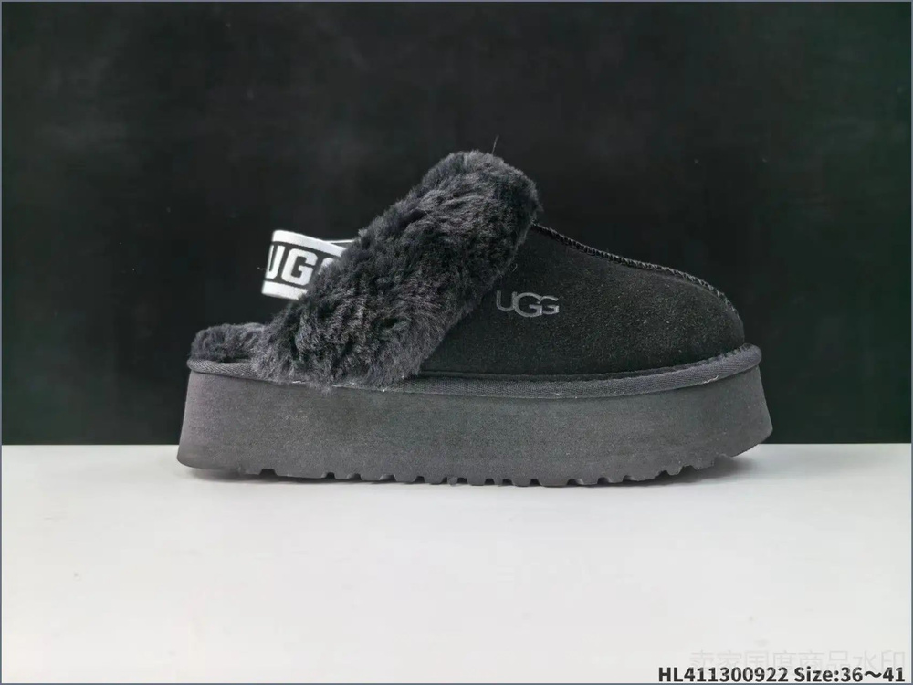 Тапочки UGG #1