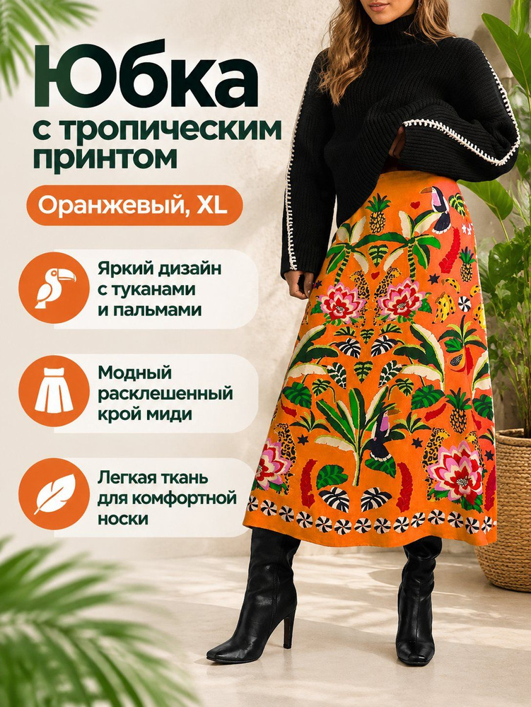 Платье D9705 #1
