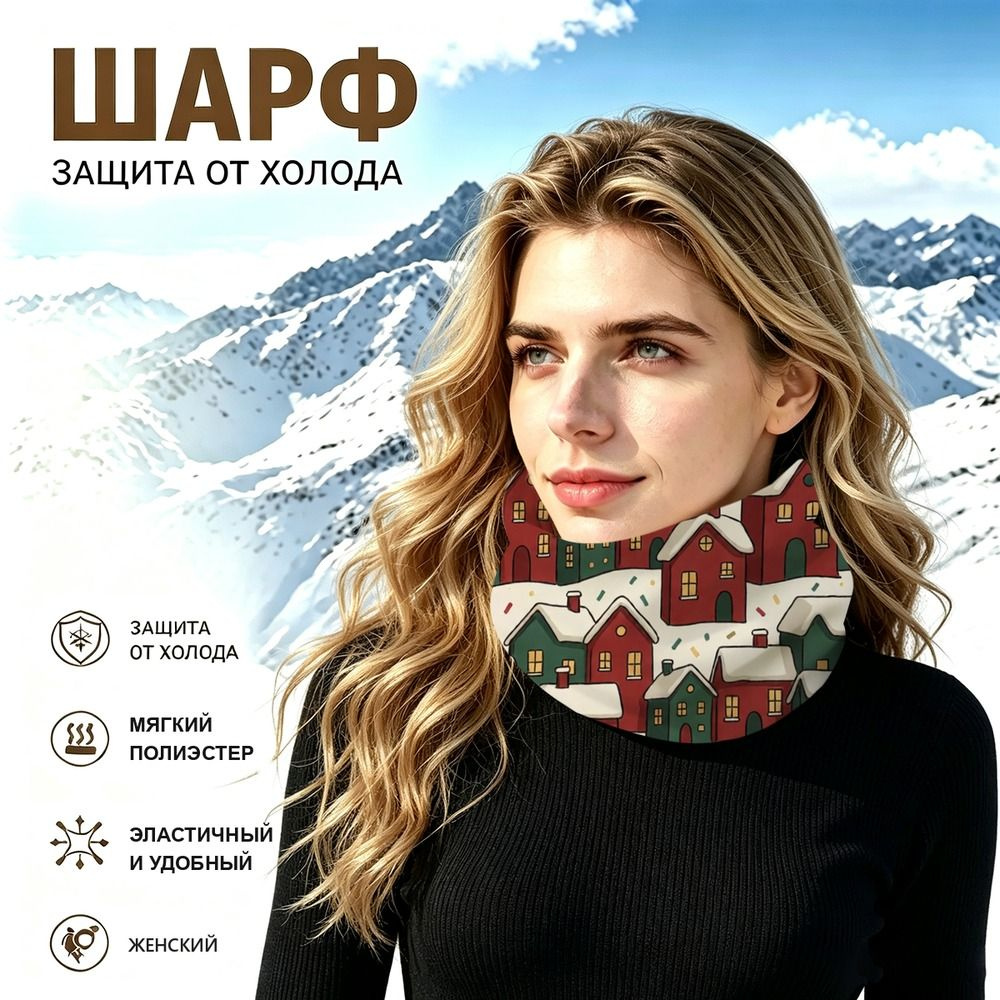 Бафф #1