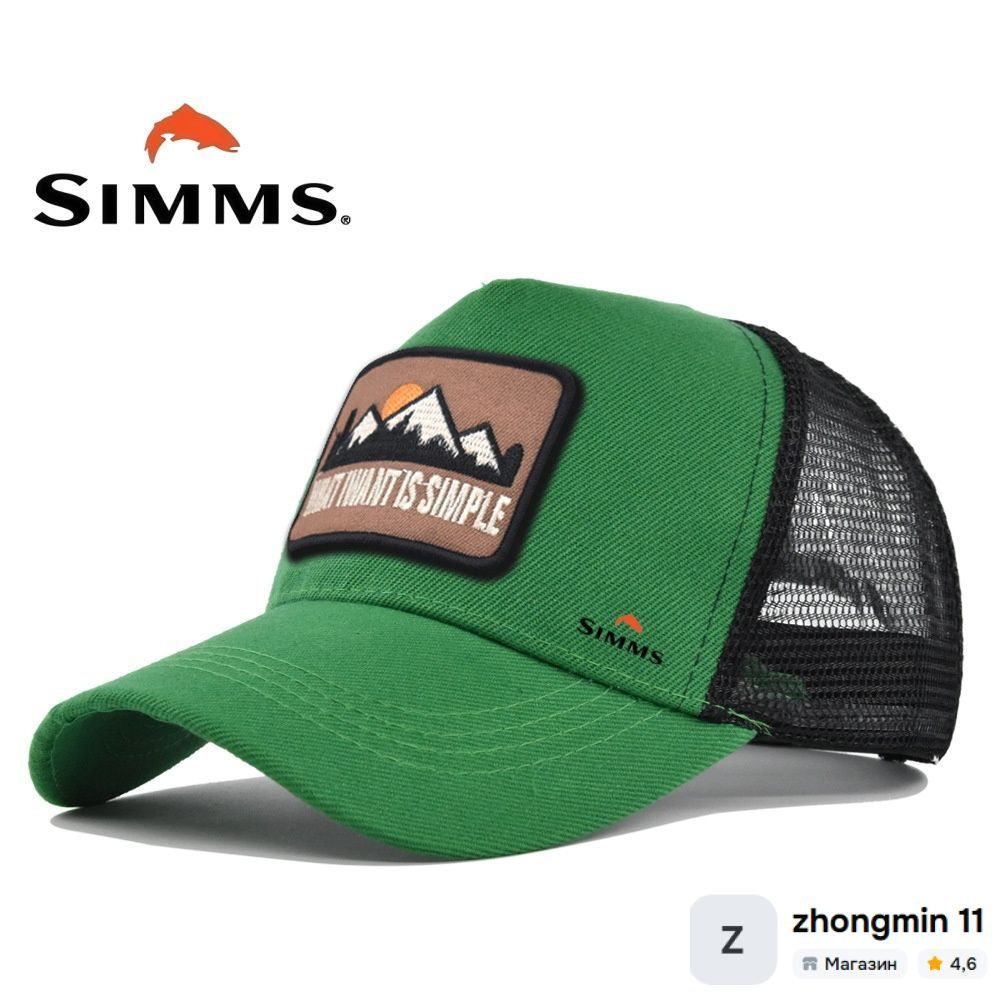 Бейсболка Simms #1