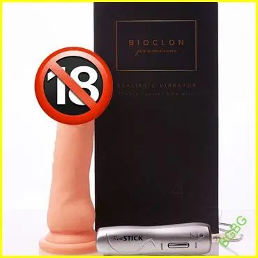 Фаллоимитатор, 21см #1