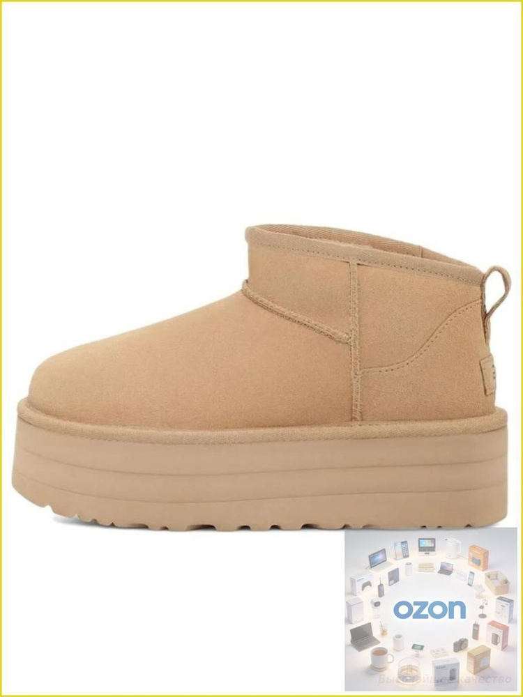 Угги UGG Угги UGG #1