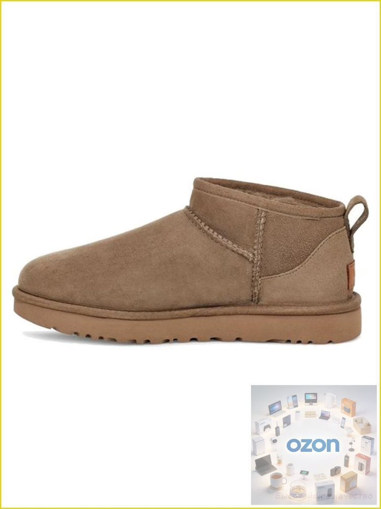 Угги UGG Угги UGG #1
