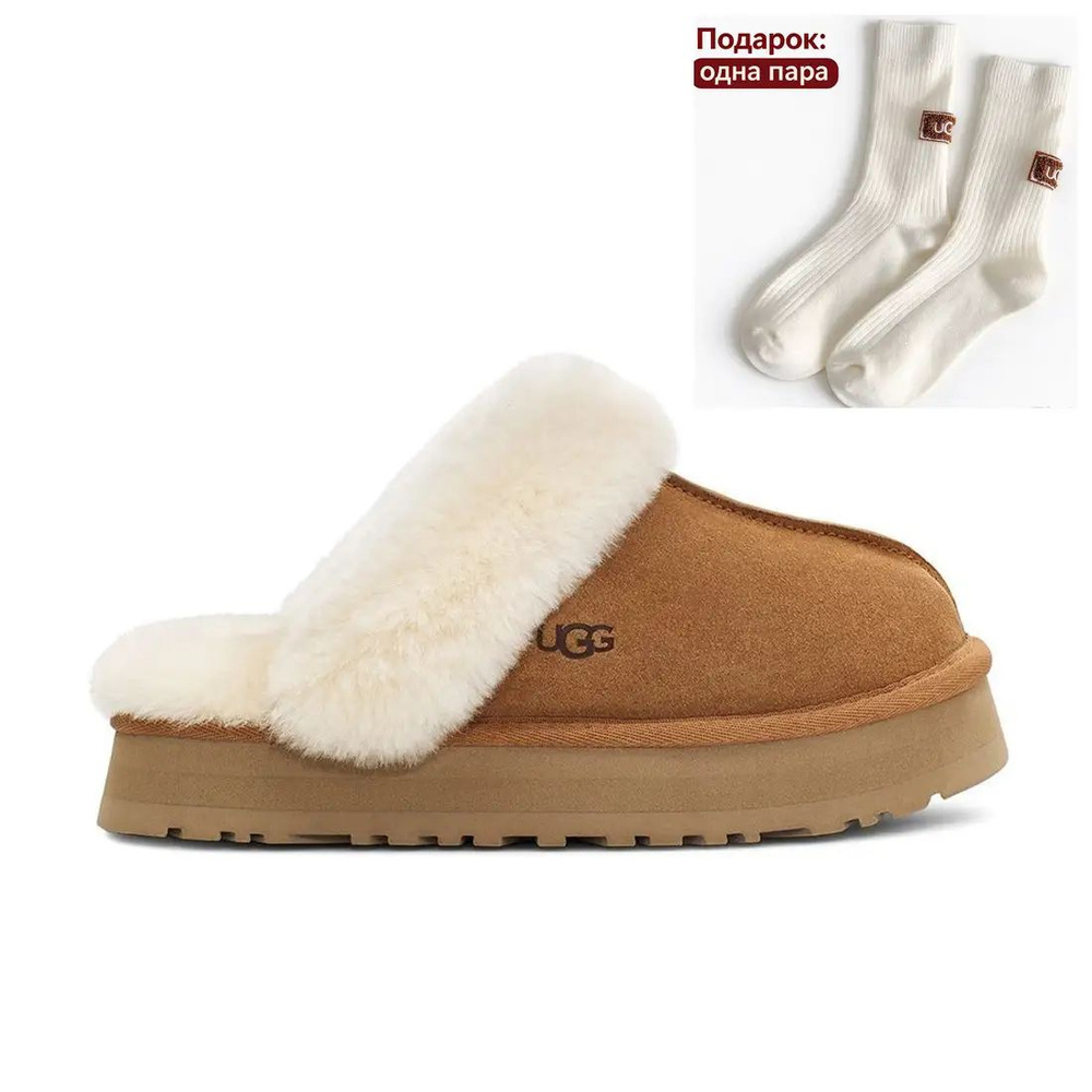 Тапочки UGG #1