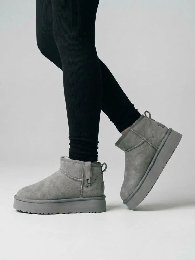 Угги UGG #1