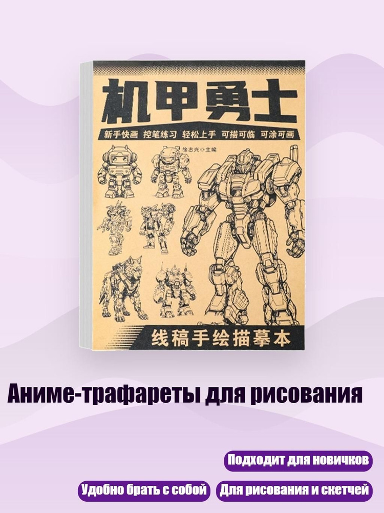  Набор ручек #1