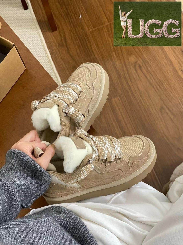 Угги UGG LOWMEL #1