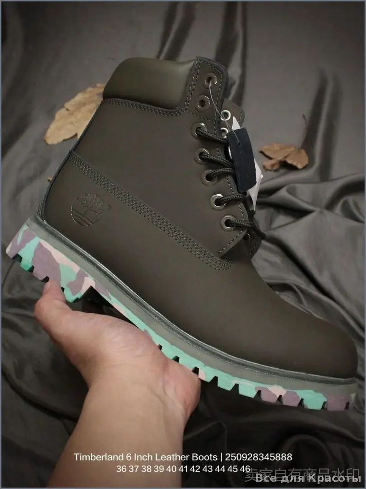 Ботинки 6 Inch Premium Boot Waterproof #1
