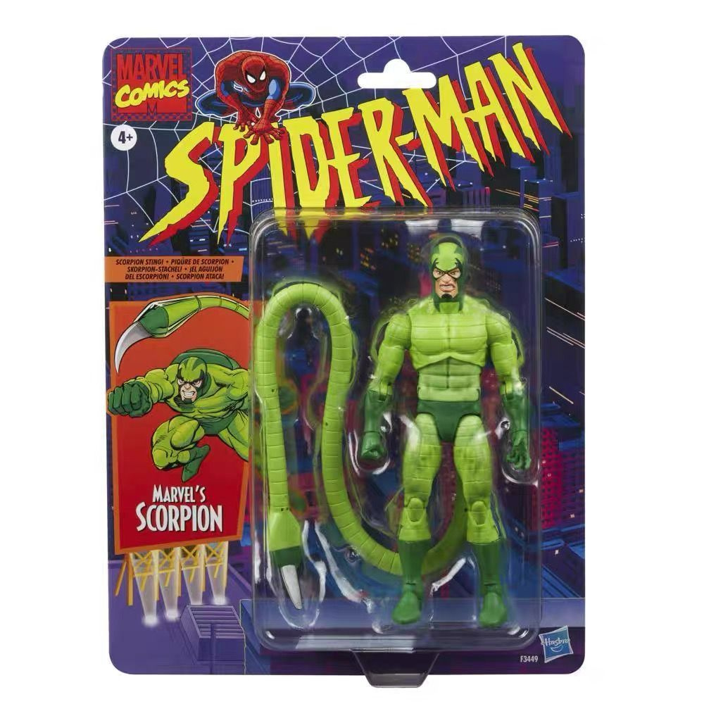 фигурка Hasbro Marvel Legends Spider-Man