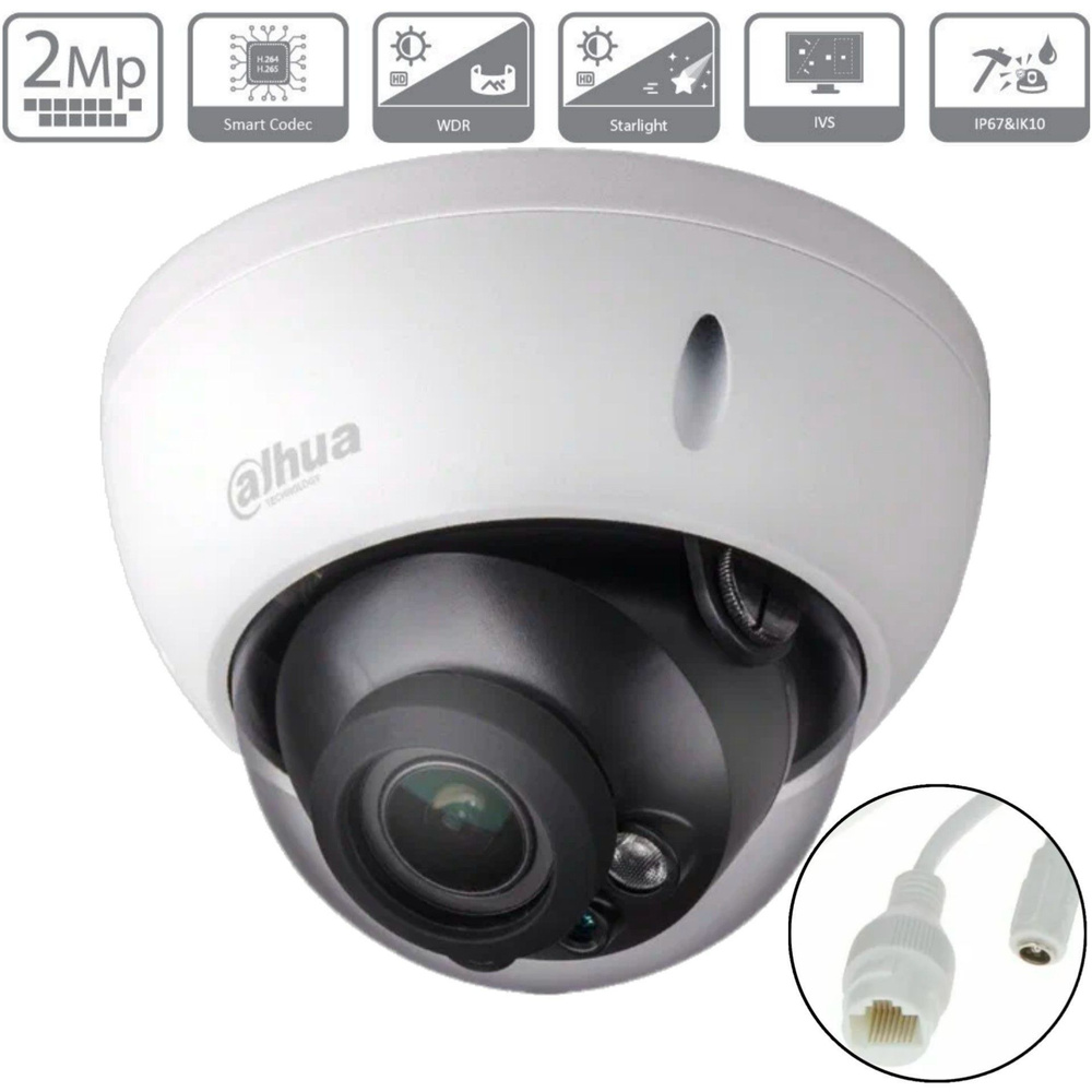 Камера видеонаблюдения Dahua DH-IPC-HDBW2231RP-ZS 1920×1080 Full HD ...